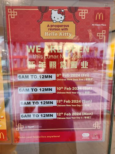 Opinii despre McDonald's Yio Chu Kang Sports Complex în Singapore - Hospitality and gastronomy