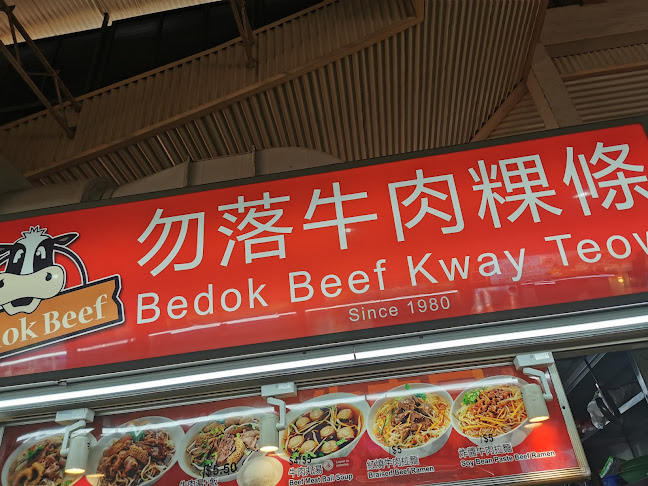 2 Changi Village Rd, #01-45, Singapore 500002