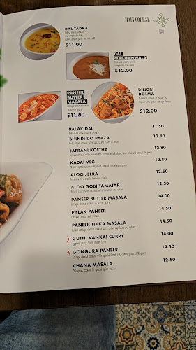 Sankranti Restaurant (Jewel Changi Airport)