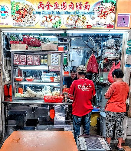 Liang Chuan Fishball Minced Meat Noodle