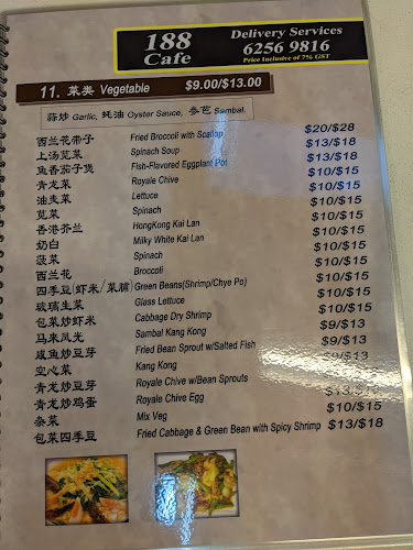 333 Balestier Rd, Singapore 329765