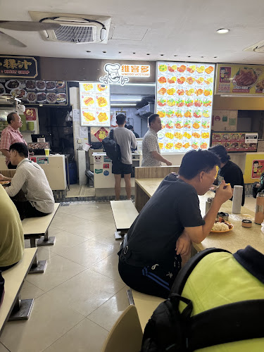 Wikedo Western 维客多 - Hospitality and gastronomy