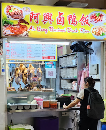 Opinii despre North Bridge Road Market & Food Centre în Singapore - Hospitality and gastronomy