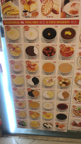 1 Jln Anak Bukit, #B2-06 Bukit Timah Plaza, Singapore 588996