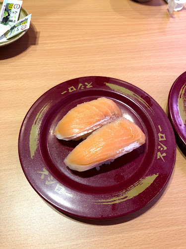 Sushiro Causeway Point - Hospitality and gastronomy