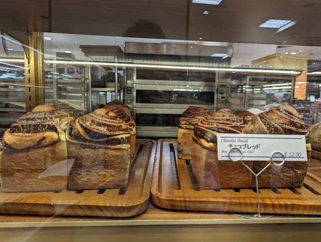 Mini One by DONQ Boulangerie