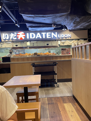 Idaten Udon - Hospitality and gastronomy
