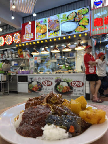 Fu Lee Mixed Veg Rice Marine Parade - Hospitality and gastronomy