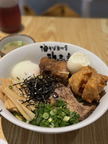 Kajiken Paya Lebar Square - Singapore