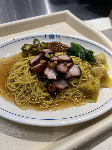 435 Orchard Rd, Singapore 238877