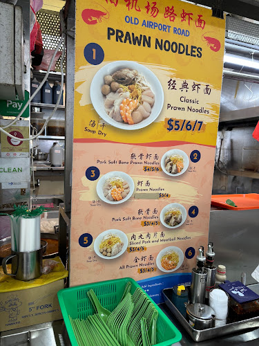Jian Fa 建發 Prawn Noodle and Carrot Cake - Singapore