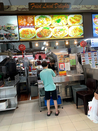 Opinii despre Wei Jian Local Delight în Singapore - Hospitality and gastronomy