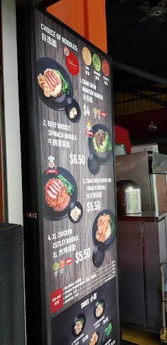 Wong Kee Wanton Noodles - Hospitality and gastronomy