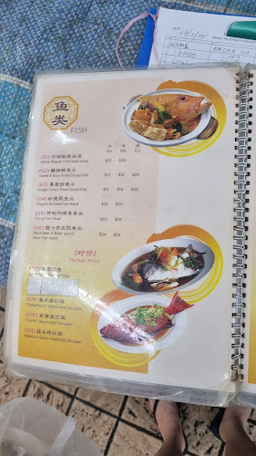 Opinii despre Lian Soon Huat Seafood (Bukit Panjang) în Singapore - Hospitality and gastronomy