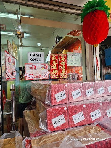 465 Changi Rd, Singapore 419886