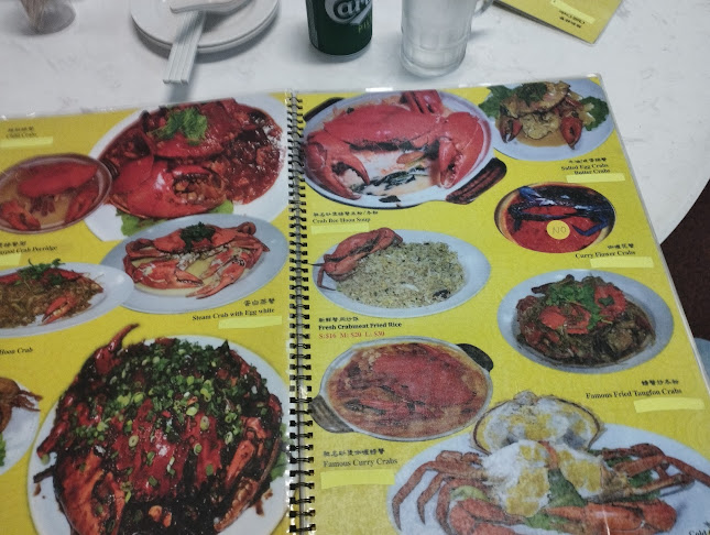 No. 3 Crab Delicacy Seafood Restaurant (Orchid Country Club)