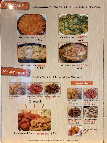 1 Vista Exchange Green, #01-43/K4 The Star Vista Mall, Singapore 138617