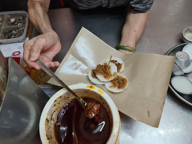 Comentarii opinii despre Ghim Moh Chwee Kueh