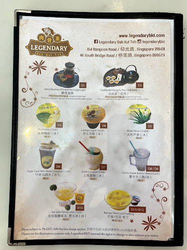 Comentarii opinii despre Legendary Bak Kut Teh (Rangoon)