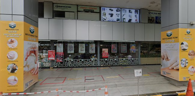 Agra Holdings Pte. Ltd.