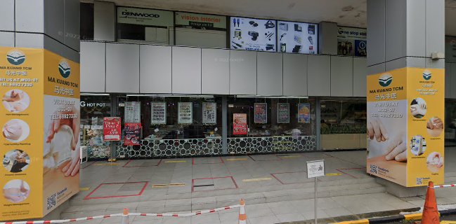 Denise the Wine Shop - Thomson Plaza