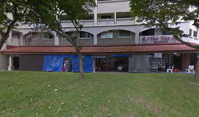 Hougang Fishball Noodle (后港鱼园面）