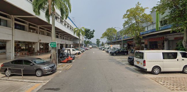 Alamanda (S) Pte. Ltd.