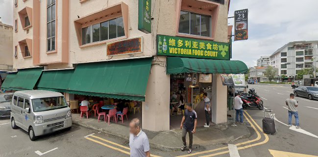 River East Eating House