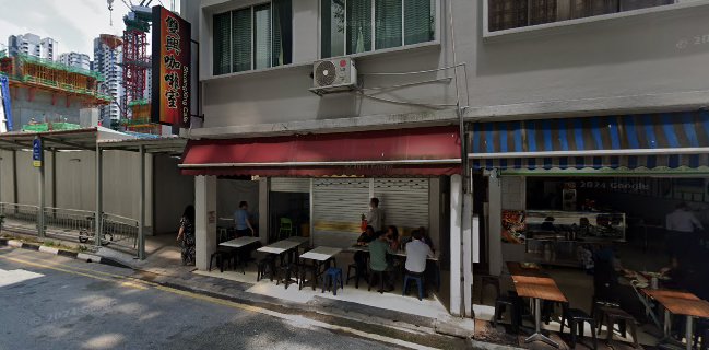 Mr Tom Yum Kung | Authentic Thai Food Singapore