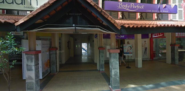 Al Fatthah Food Expo Restaurant