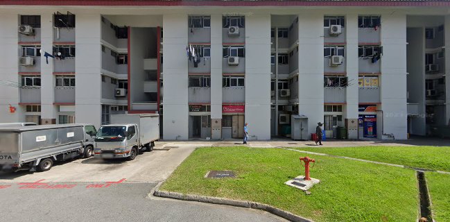 each a cup @ Tampines Street 43