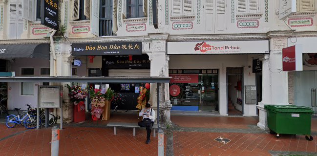 ZuiChu Pub - Hospitality and gastronomy