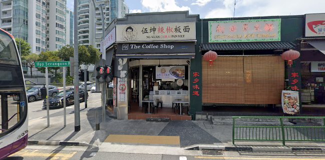 Tea-Rice Kitchen