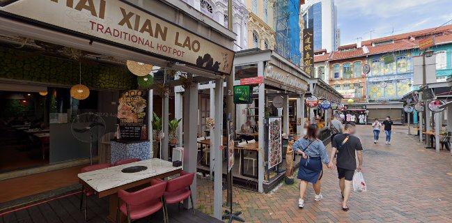 Wan Tang Eating House - Singapore