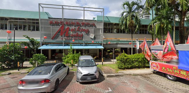 Amoy Street Boon Kee Prawn Noodle