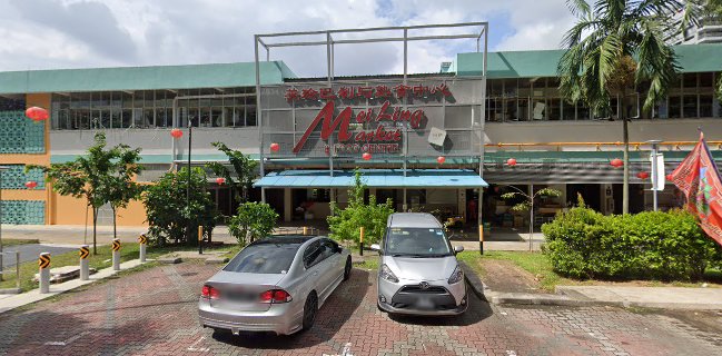 Mei Ya Coffee Corner