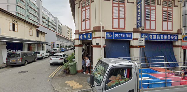 Keng Wah Sung Cafe