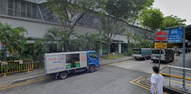 Wan Jia Mala Fragrant Hotpot