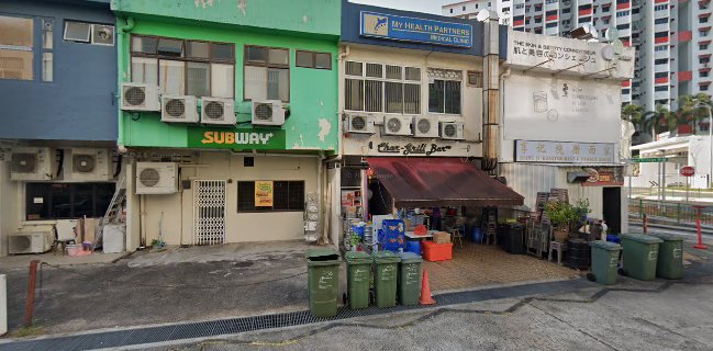 Char-Grill Bar Holland Village