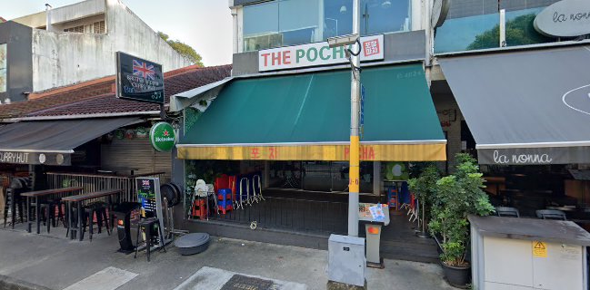 British Indian Curry Hut - Holland village