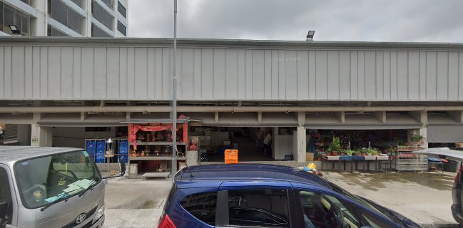 Neptune Hong Kong Dim Sum (海皇香港点心)