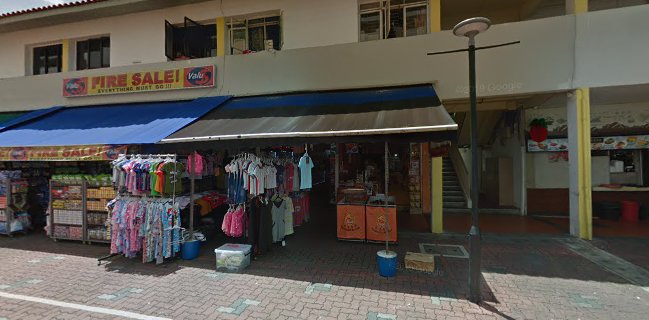 Fragrance Bakkwa @ Aljunied 香味肉干 @ 阿裕尼