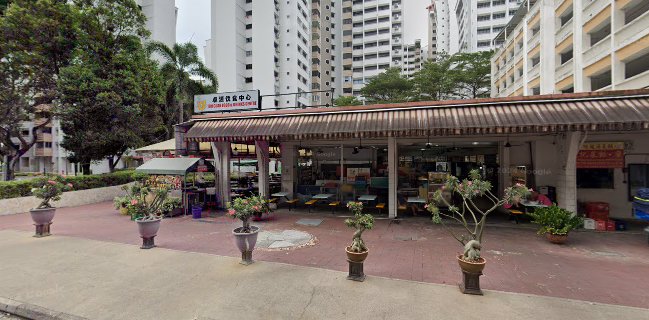 Xin Wei Fang Japanese and Korean Cruisine