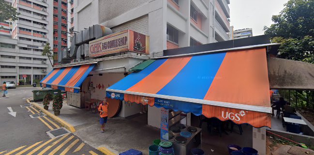 Yik Seng Eating House