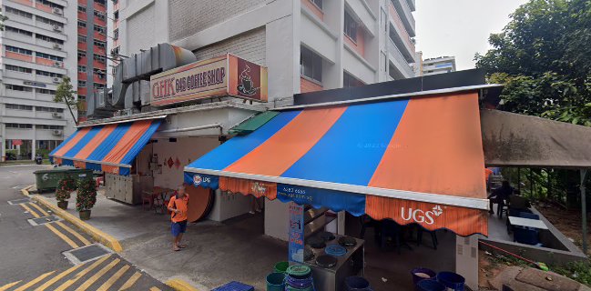 Mian Nan Wang (Unforgettable Noodle)