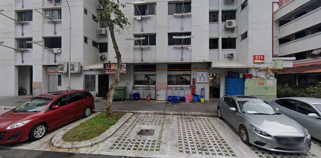 国昌 川味小厨 Mala xiang guo