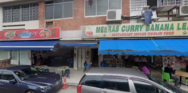 Hong Ji Herbs Bak Kut Teh 宏记