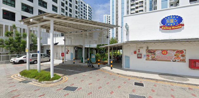 Rasa Rasa @ Sengkang