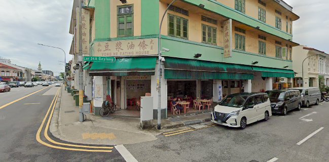 Yong He Eating House (Singapore)