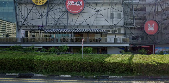 Xi Men Jie 西門街 (Downtown East) Wholesome Taiwanese Meals